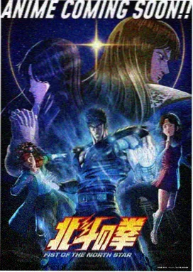 动漫《小小冒险家》