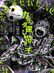 完美世界女神篇